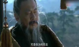 真相片尾曲 真相片尾曲